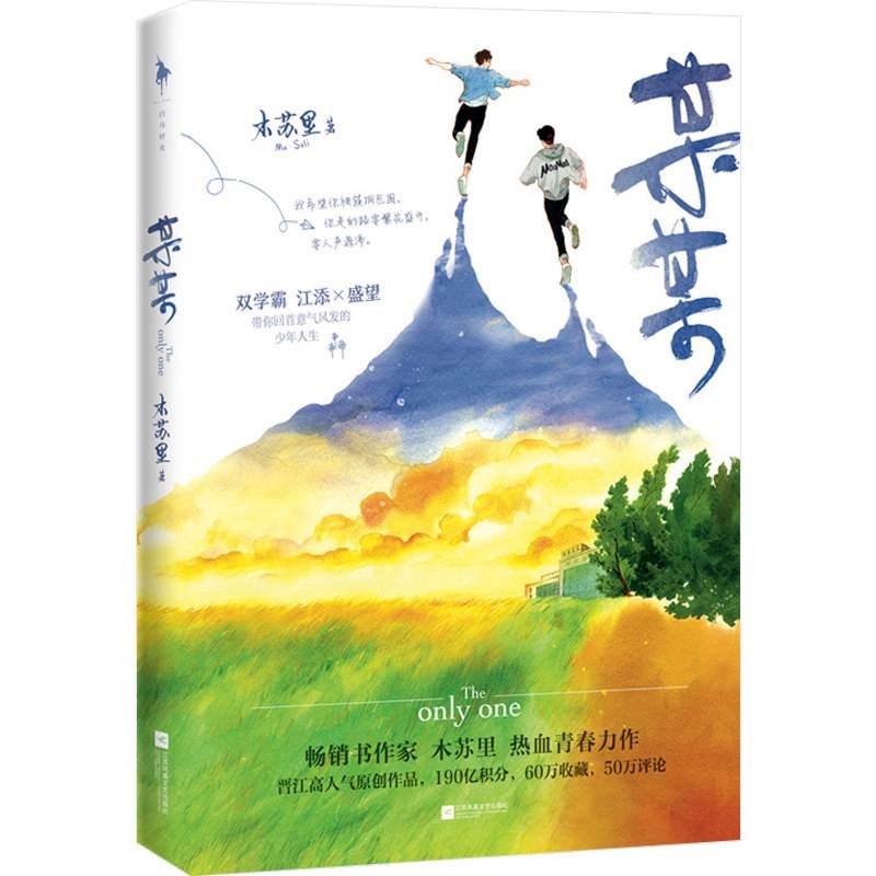 某某
