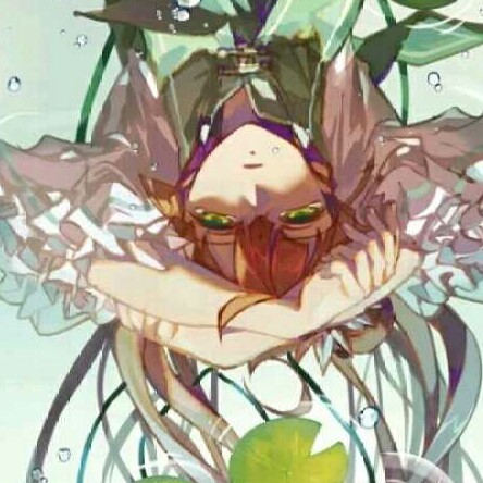 苦