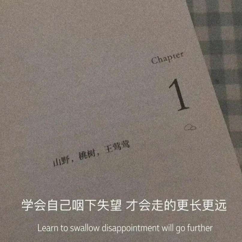 慕青青的专辑