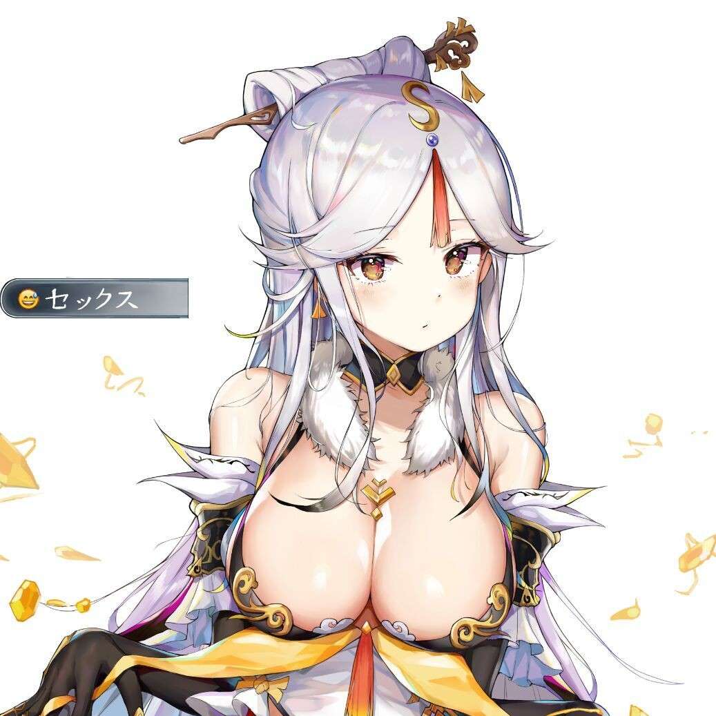 顶配