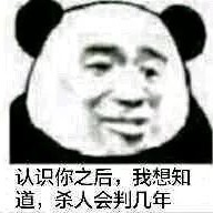 伤感