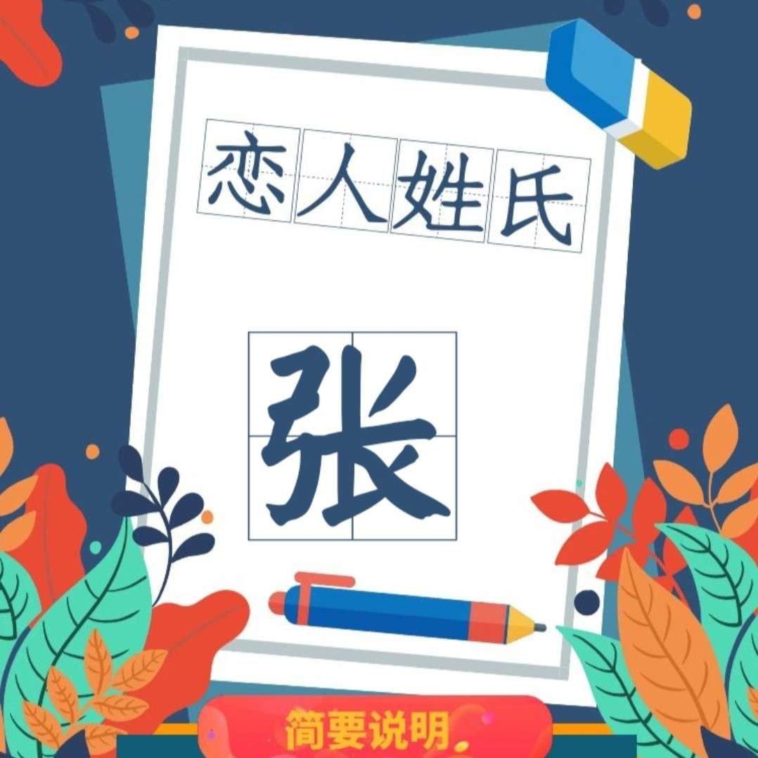 疫情