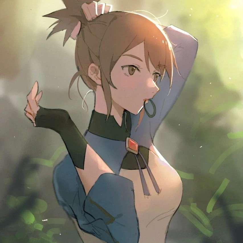 自省
