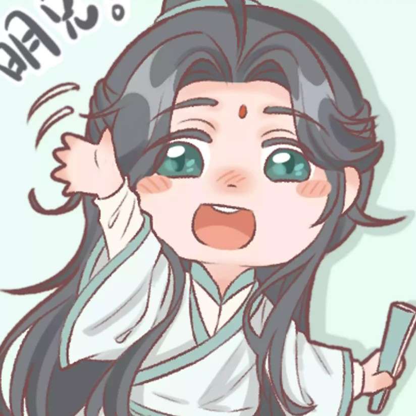 风师大人