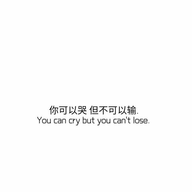 有幸