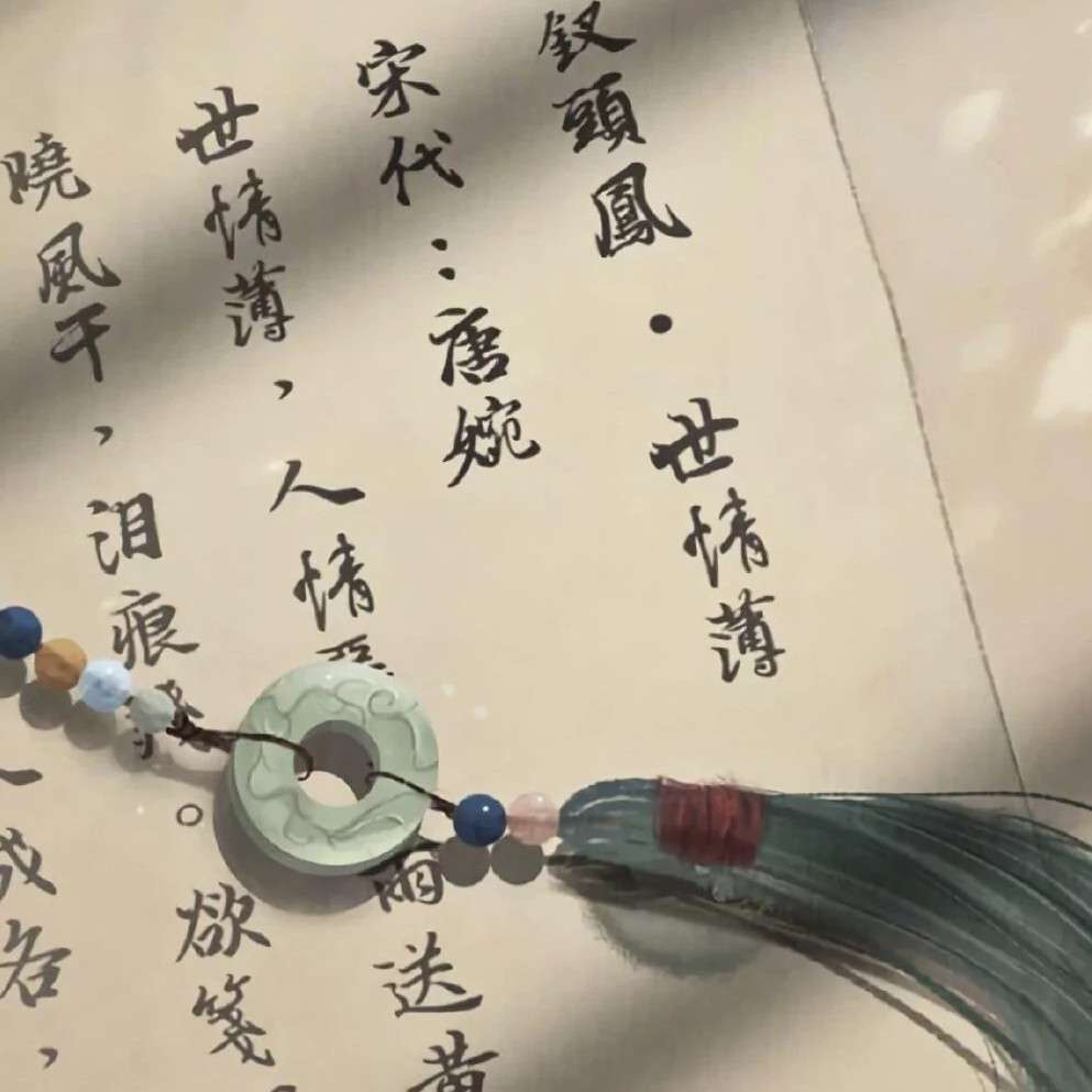 青柠的专辑