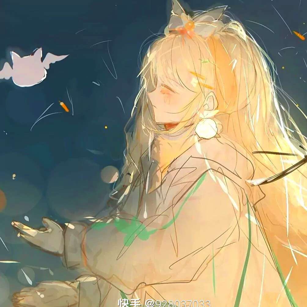 生活