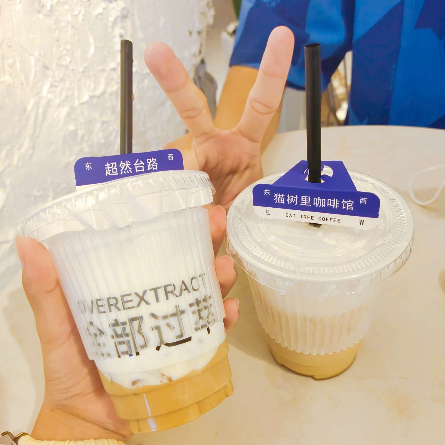 喜欢