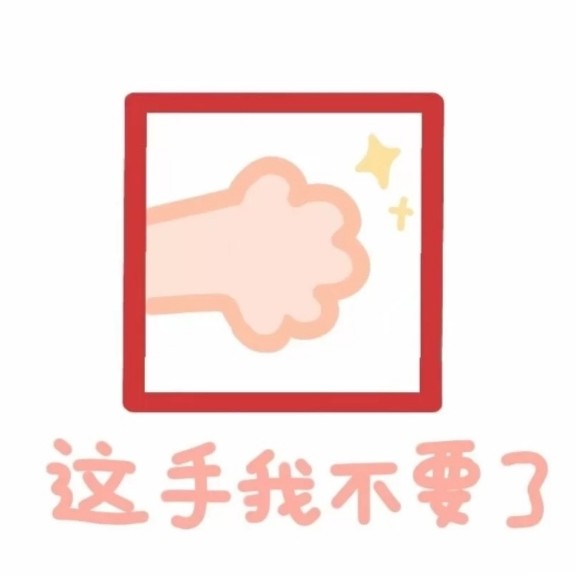 某某