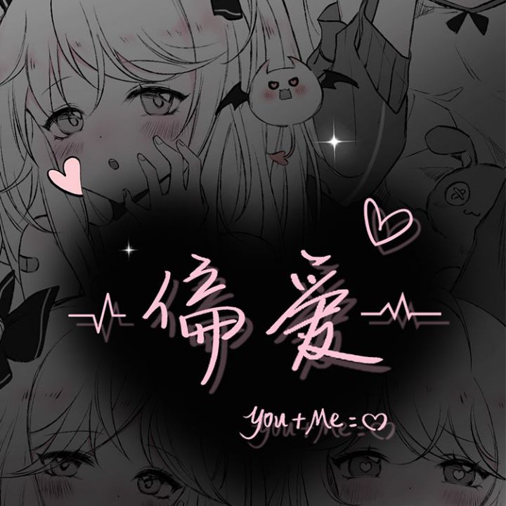摘抄