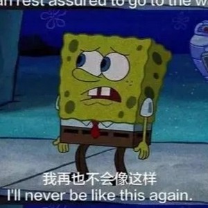 emo文案