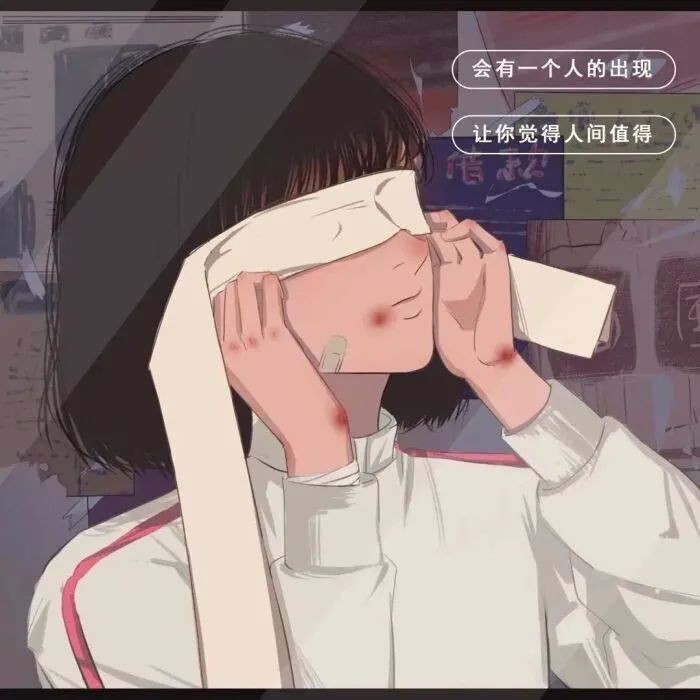 文.的专辑