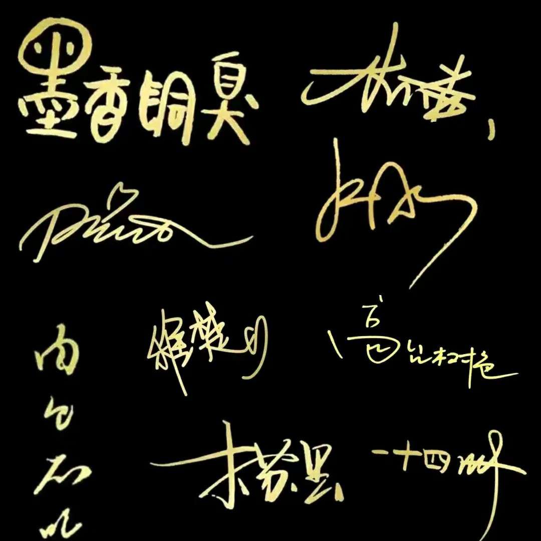 原耽小说