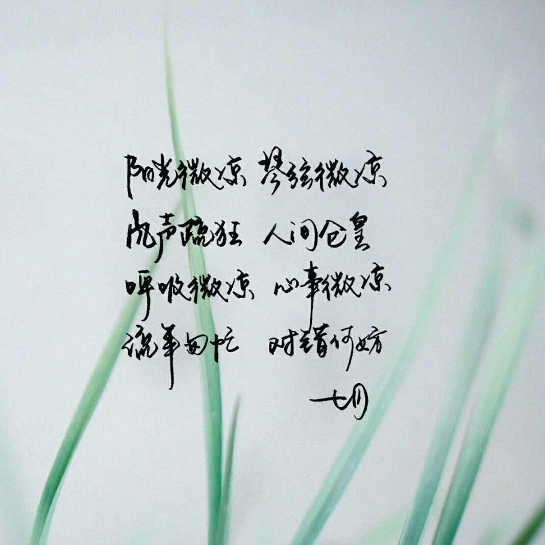 银河