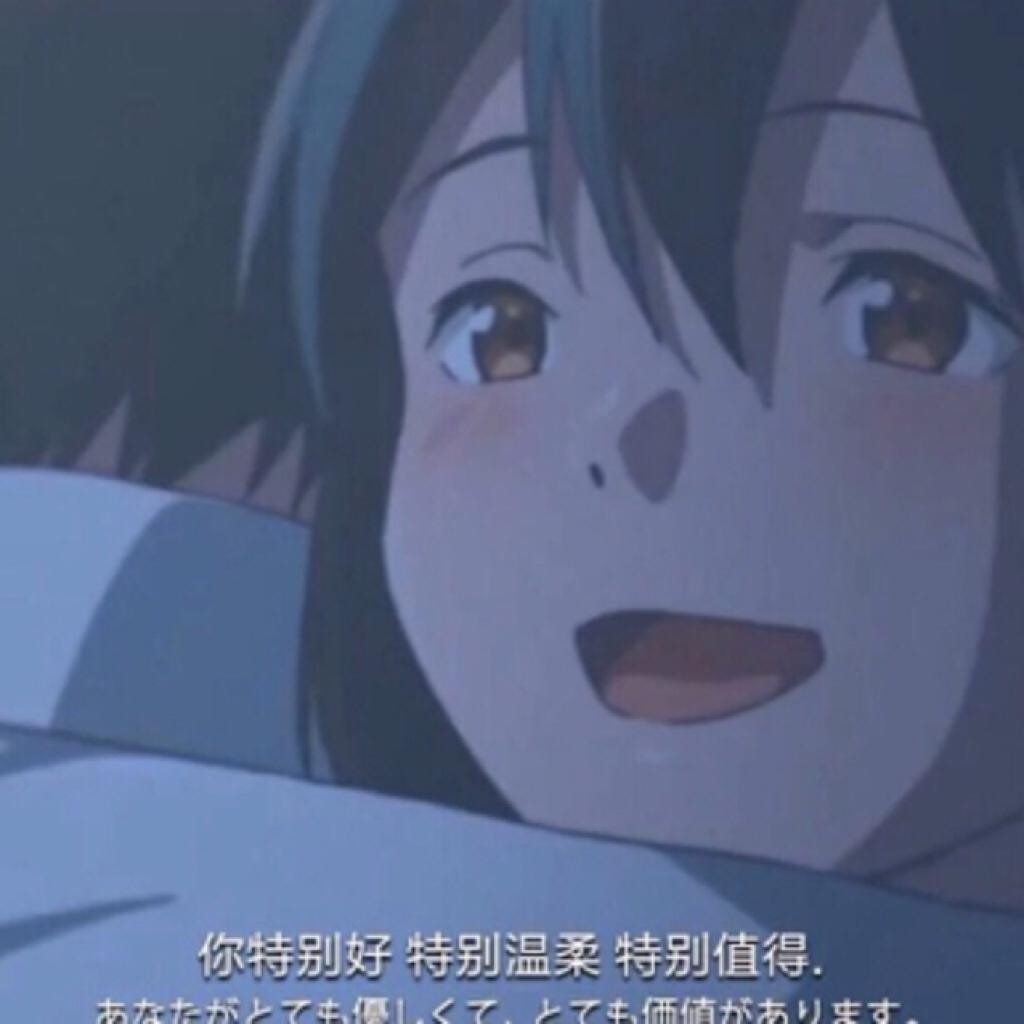 由我