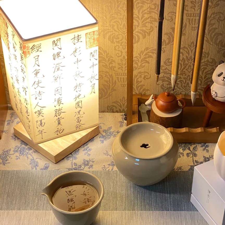 先贤语录