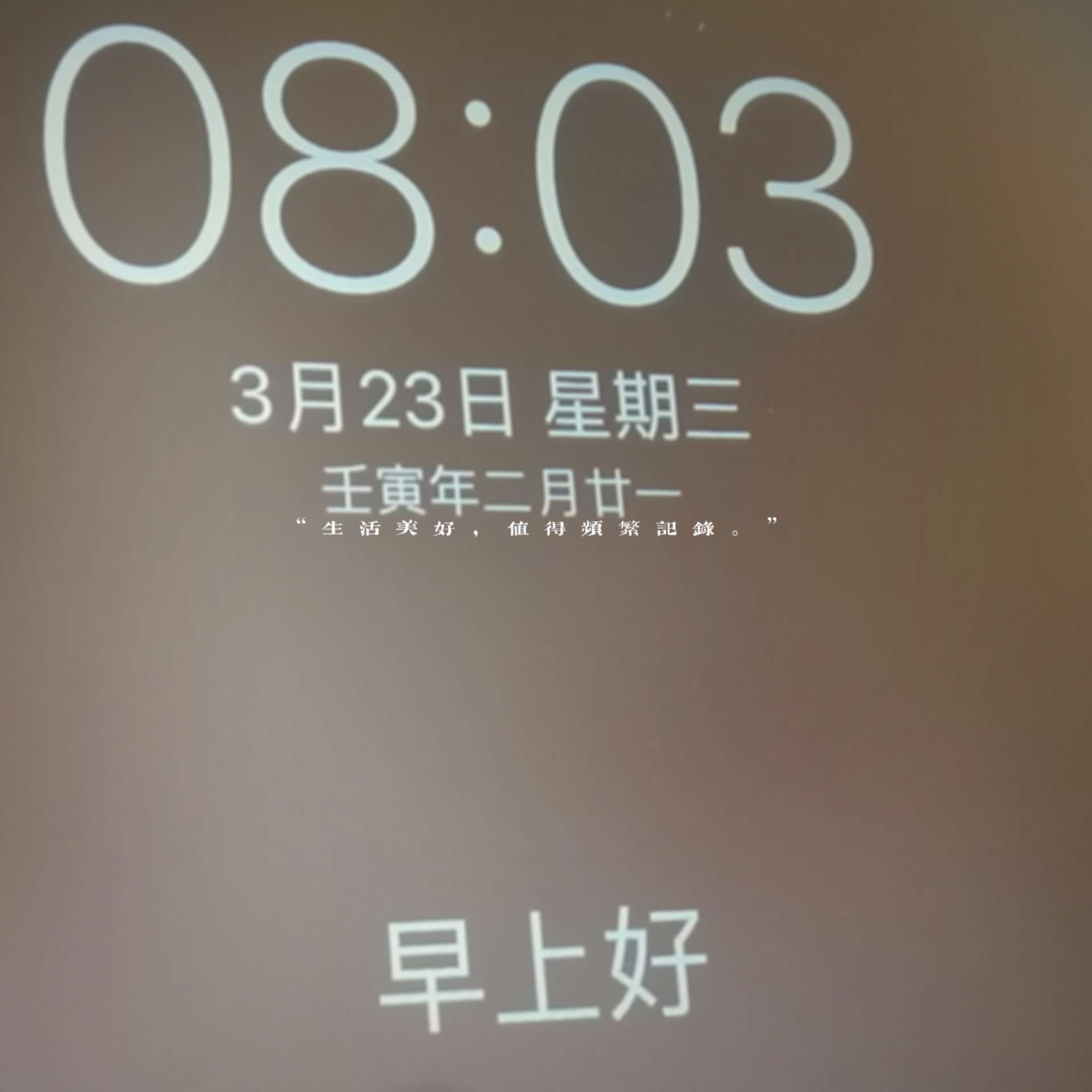 小说