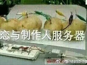 恋与制作人里最喜欢的一句话