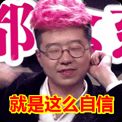 工作相关