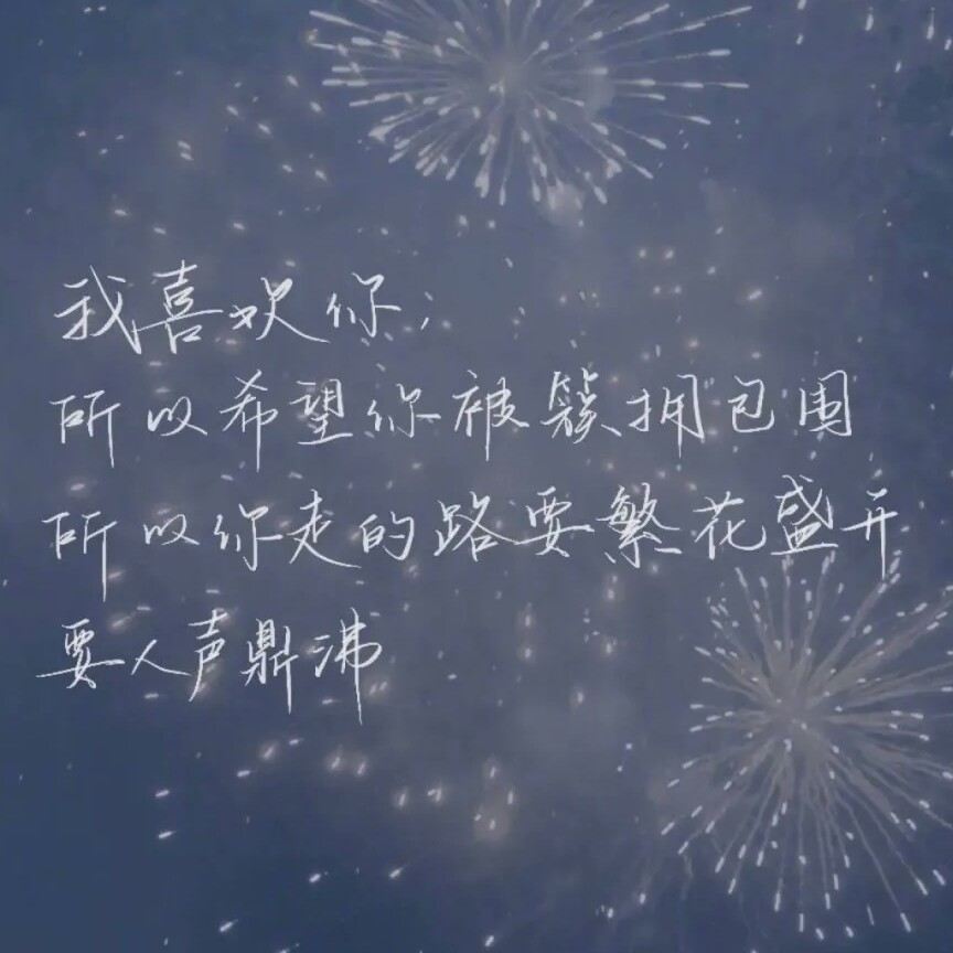 阿巴日记