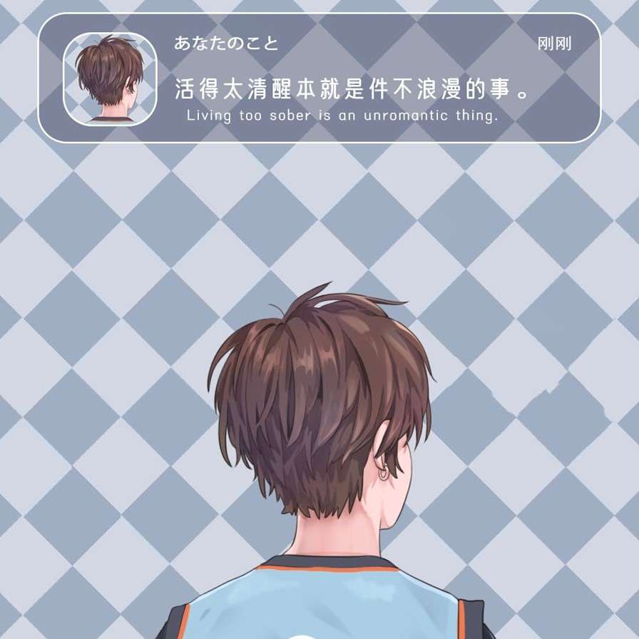 杨雨馨的专辑