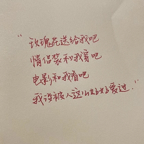 奔赴的专辑