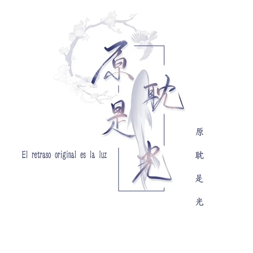 Gf.的专辑