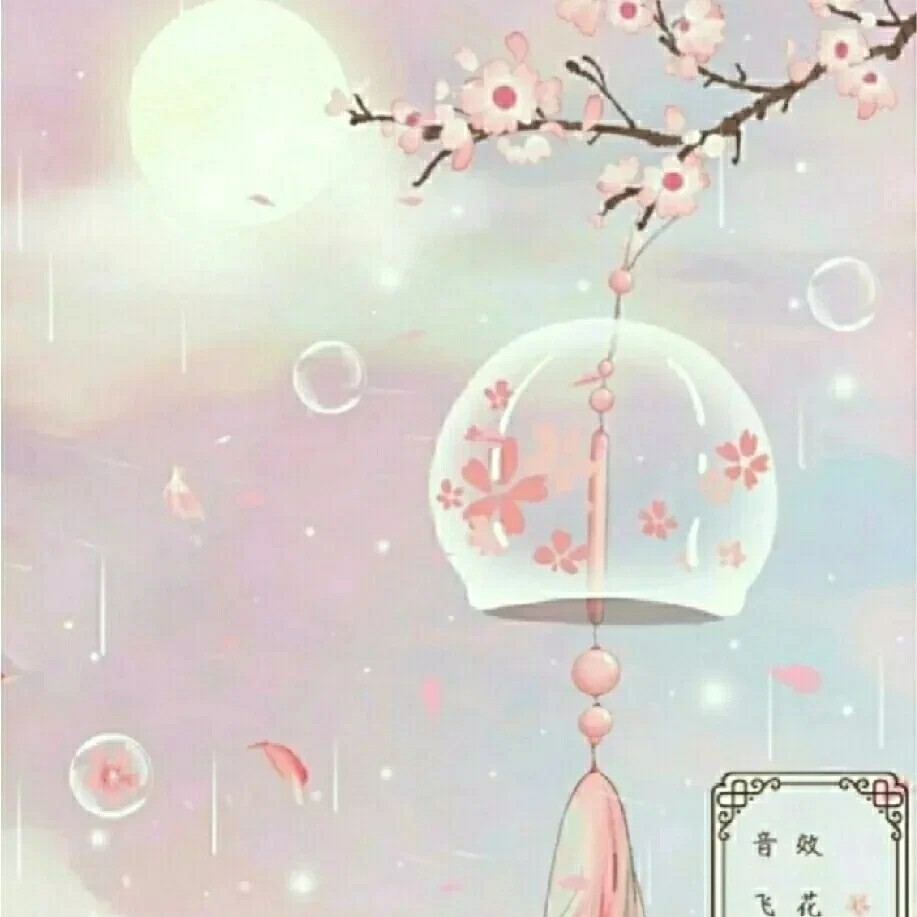 持