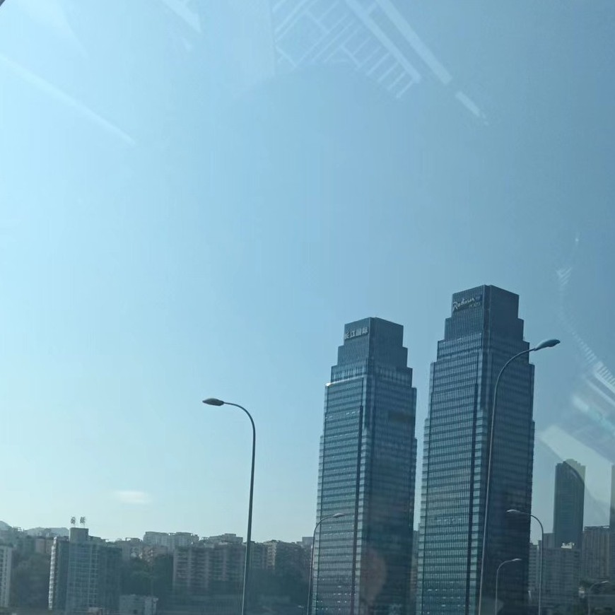 重庆