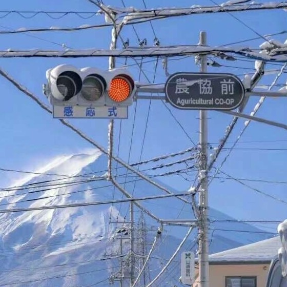 光