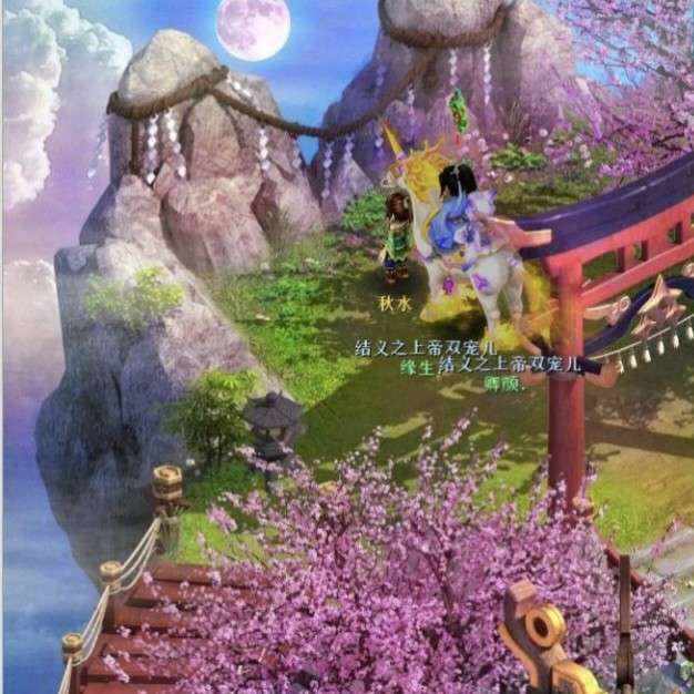 三观超正的恋爱观