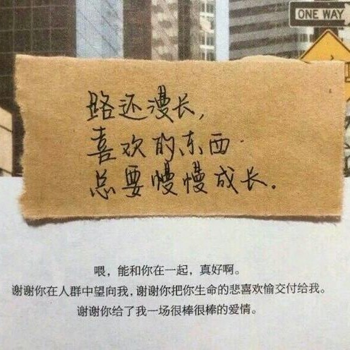 千