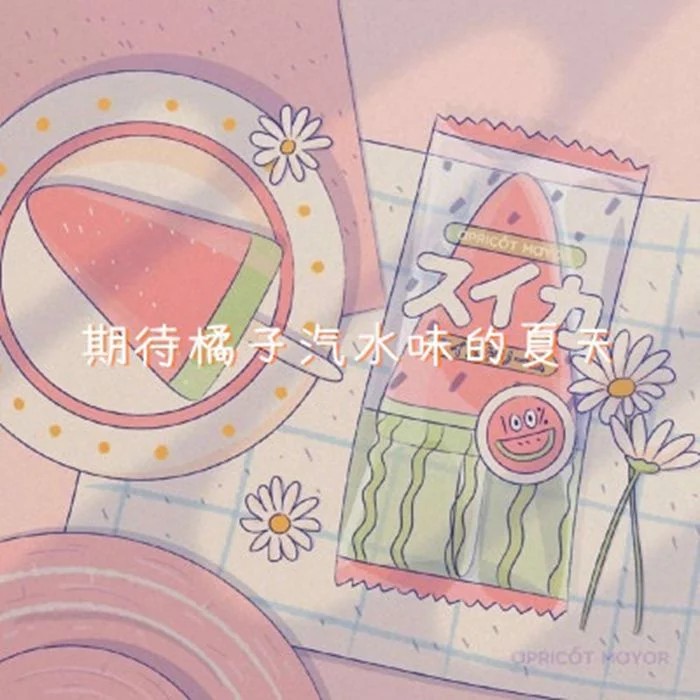 默笙的故事✨