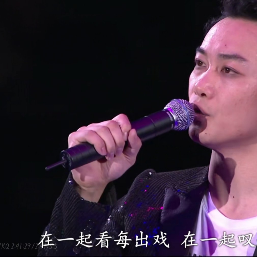 陈奕迅