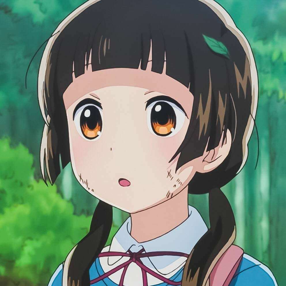 追
