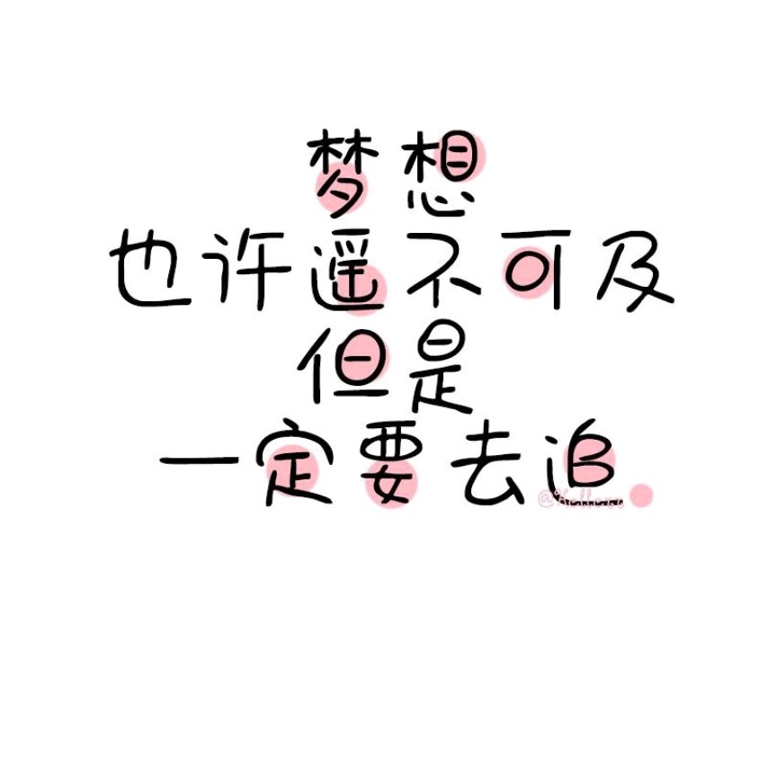 柒柒琪的专辑