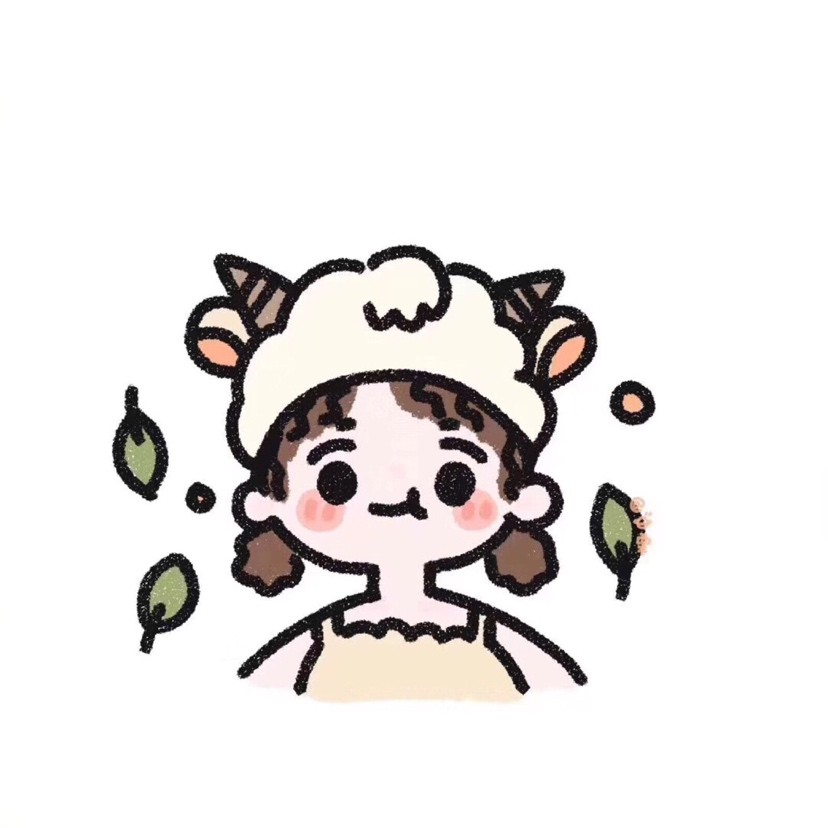 诚