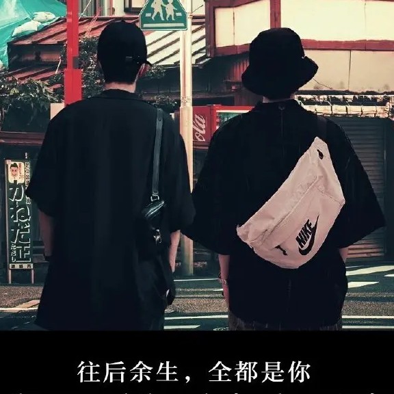 2026年❤️💚