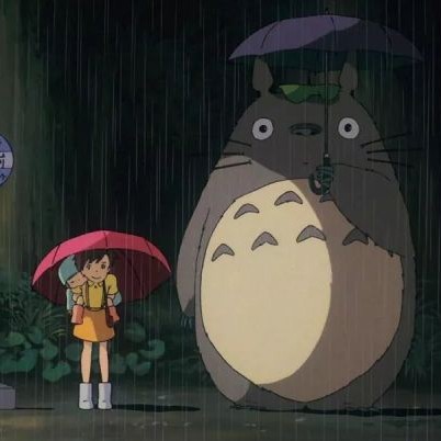 温柔