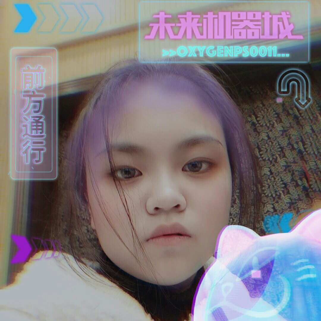 变