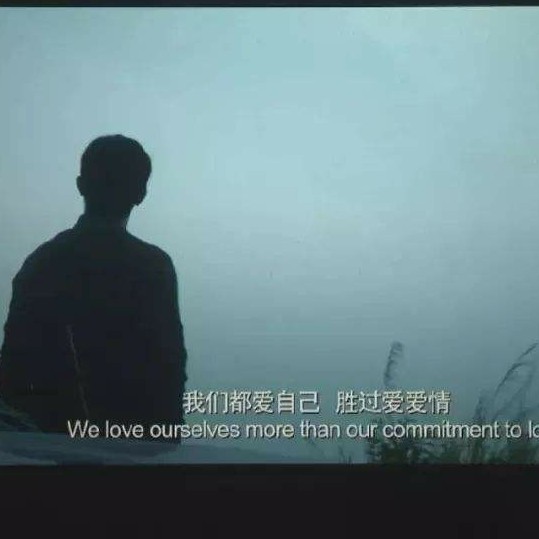 年少
