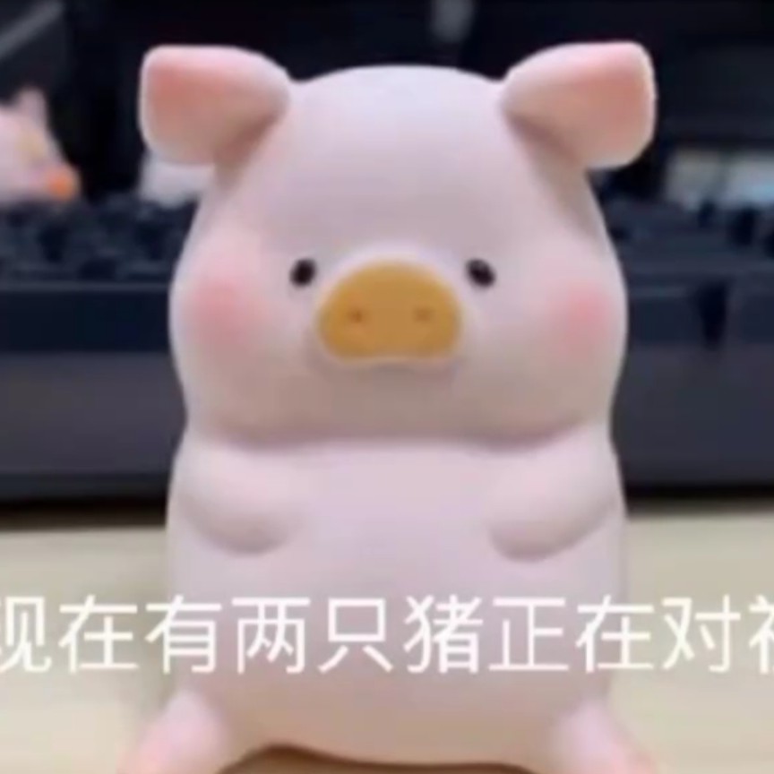 荔枝哈哈