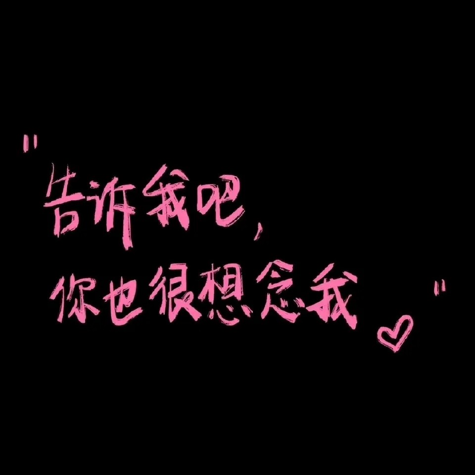 金牛座