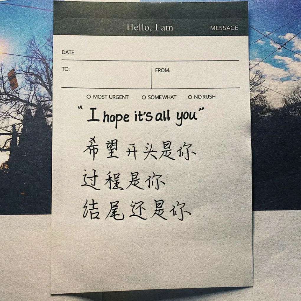 一眼就心动❤