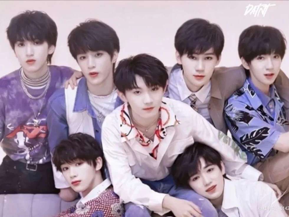 TNT时代少年团