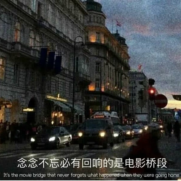丧.