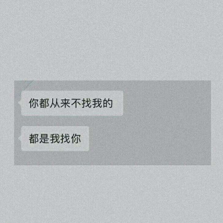 零零碎碎的专辑