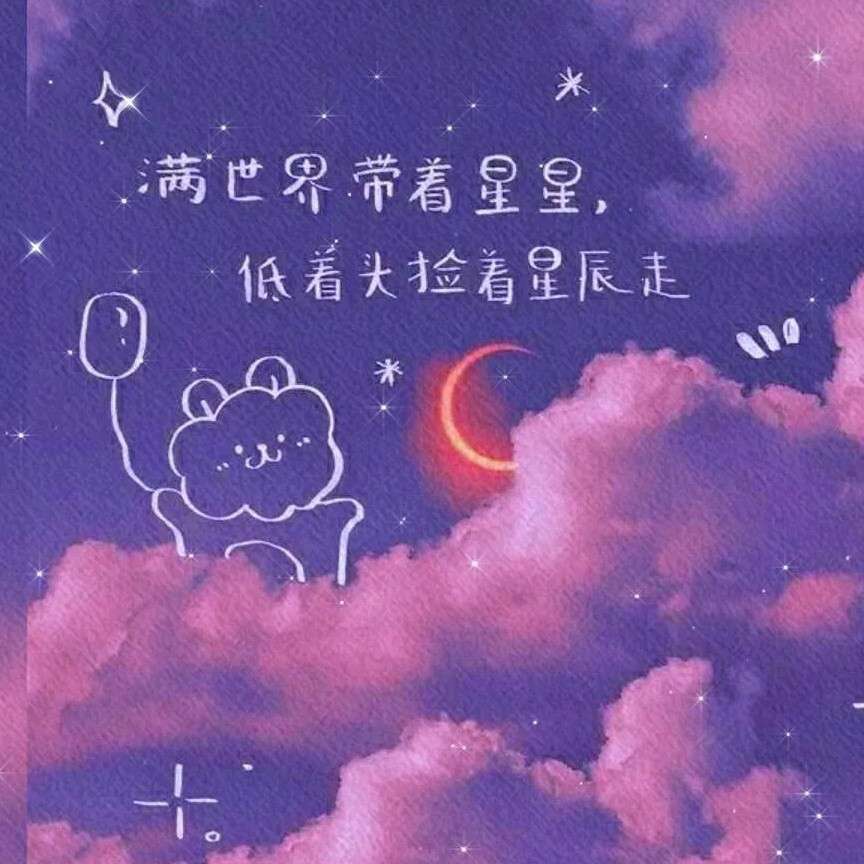 高考加油