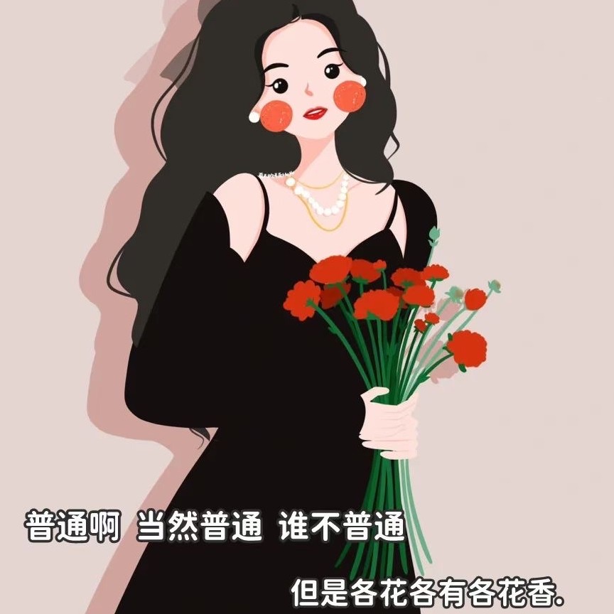 小故事