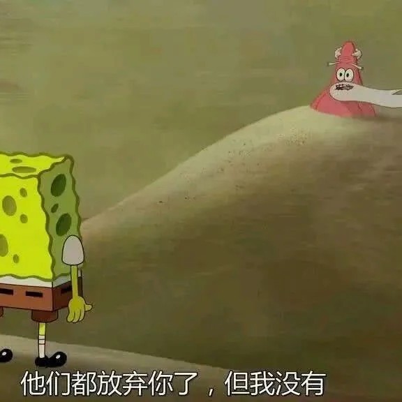 我